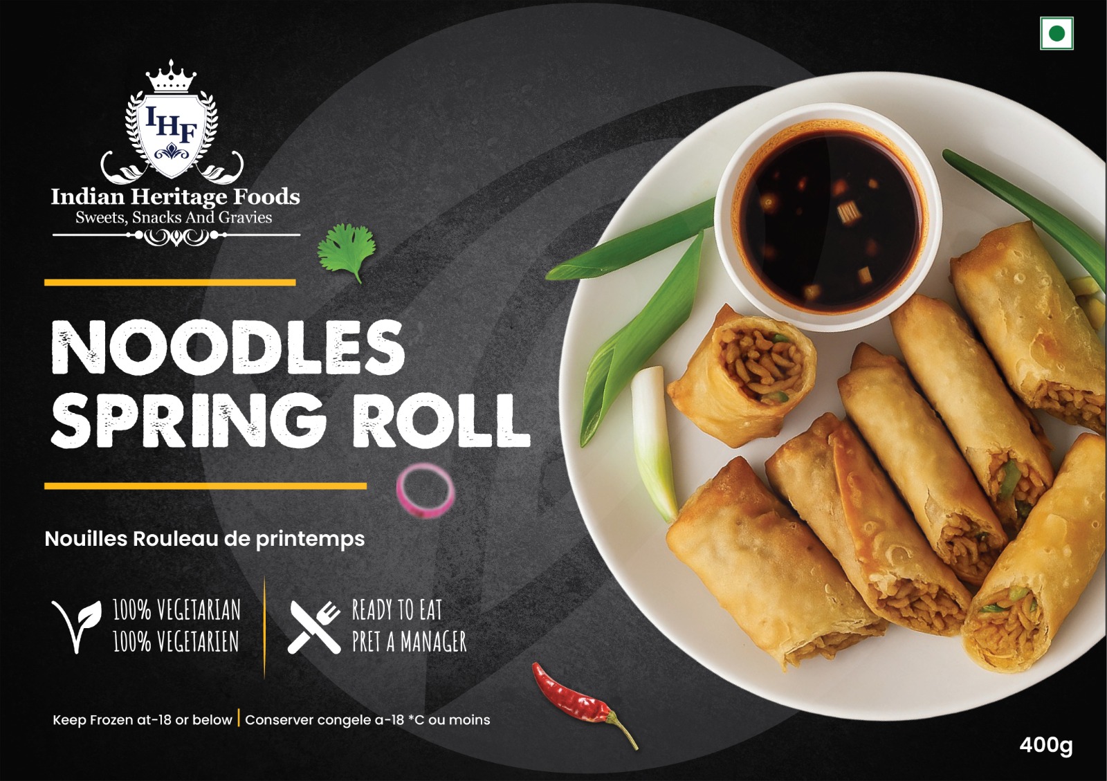 WhatsApp Image 2025-08-06 at 11.45.38 AM